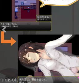 Liing TogetheWith YouCute Niecee+Andoid screenshot 1