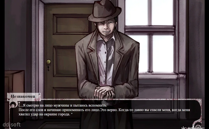 Teaching Feeling in Russian screenshot 3
