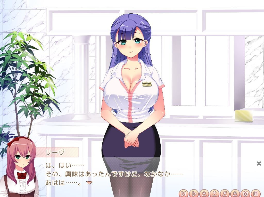 Sneaking with Cossdessing Costume! Futanai Aesthetic Salon screenshot 1