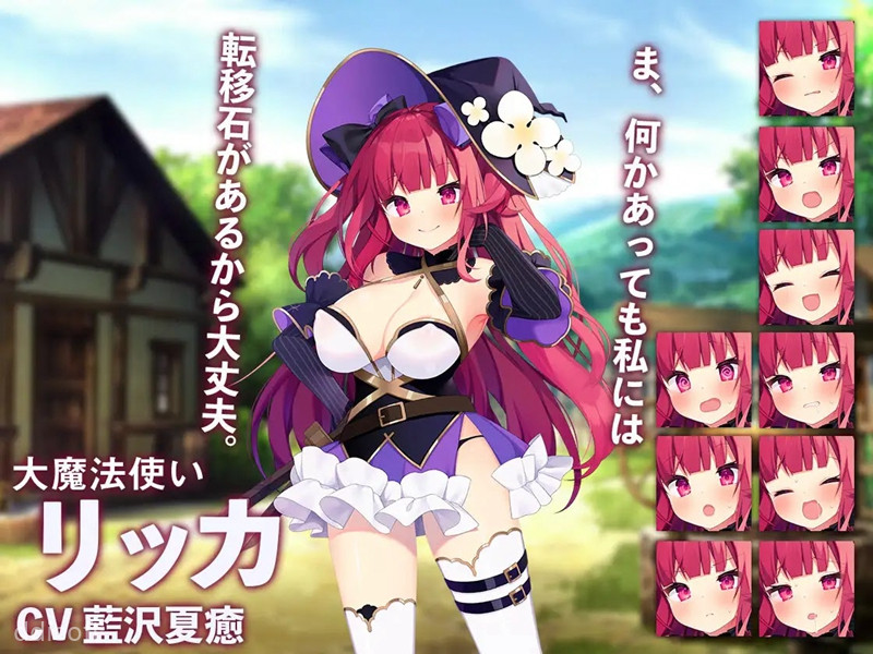 [RJ340353] The Dungeon Desperado and The Archmage screenshot 2