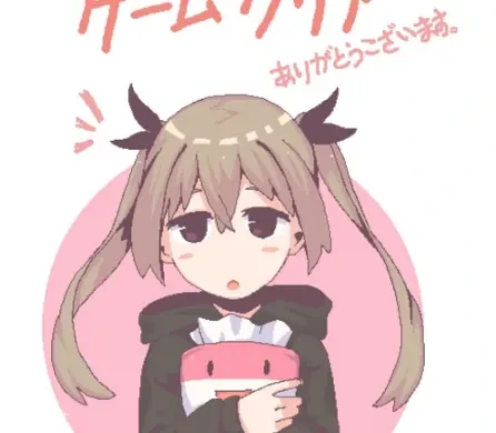 Hikikomori Sister screenshot 3