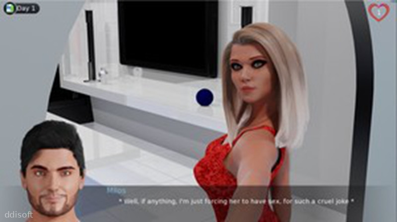 New Life with My D screenshot 3