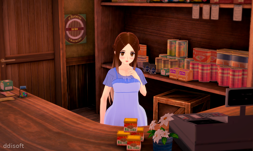 Hot Advertising screenshot 3