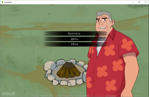 Omnitrixxx screenshot 3