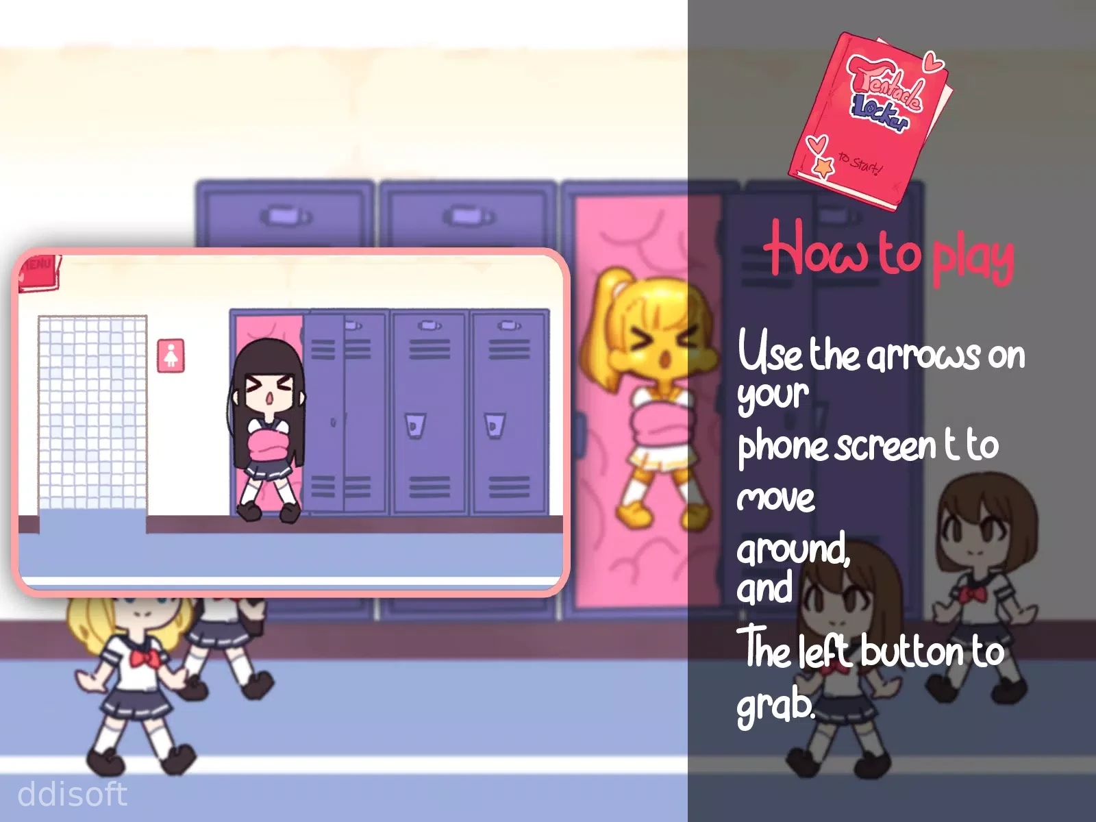 tentacle locker screenshot 1