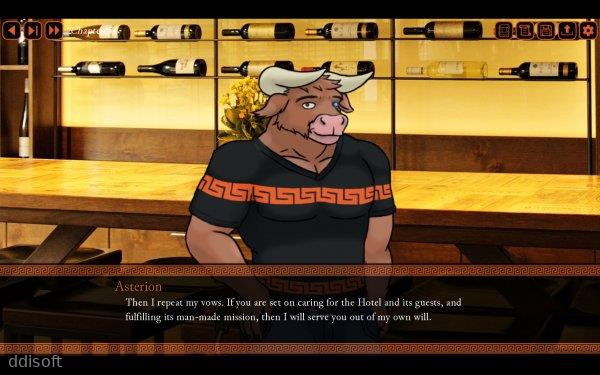 Minotaur Hotel screenshot 3