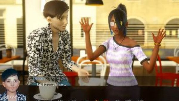 Erotic Tales screenshot 3