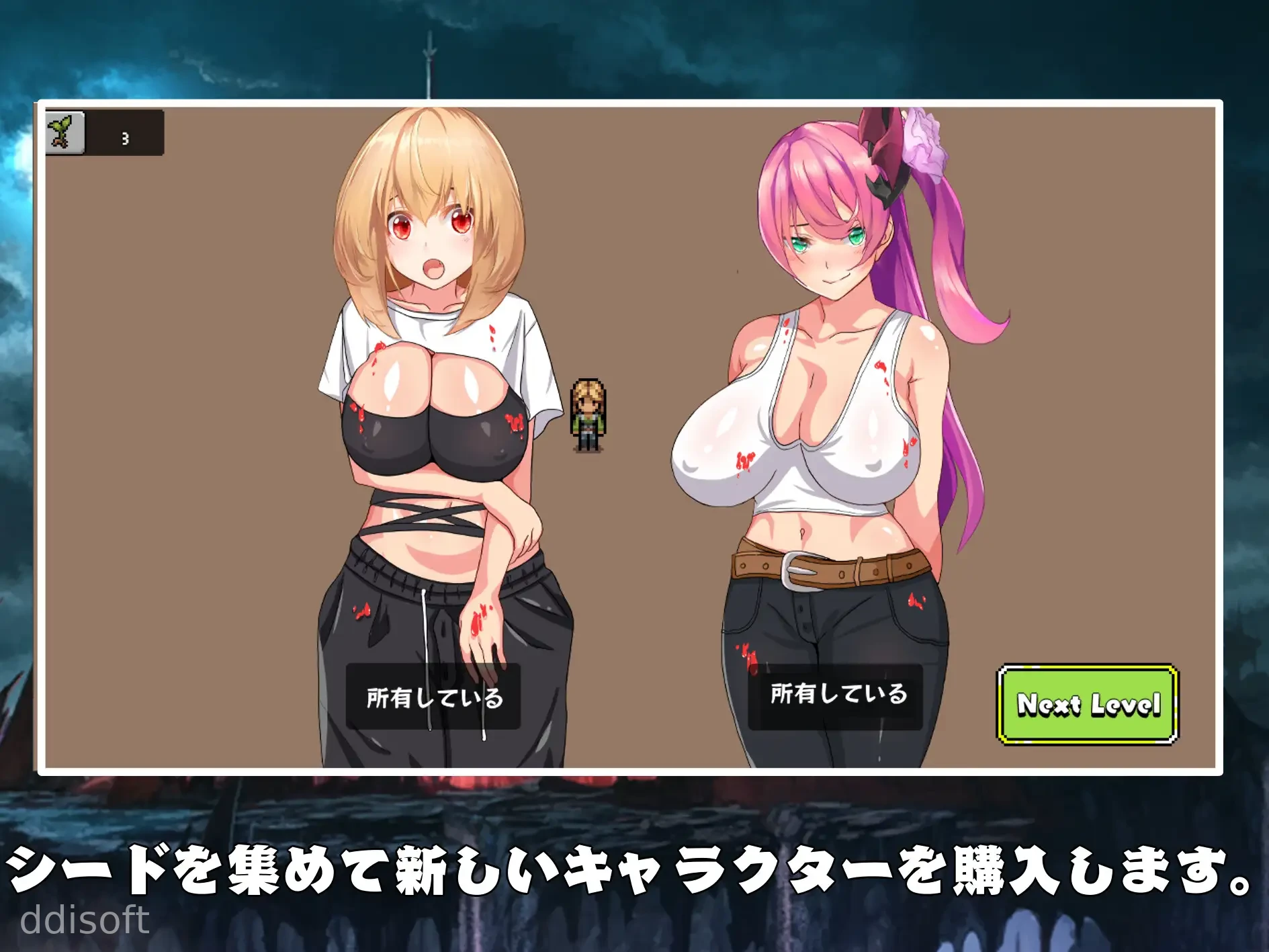 ZOMBIE WAR screenshot 1