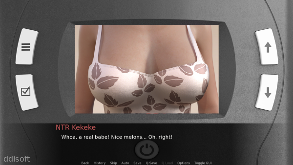 NTR Dream screenshot 3