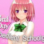 Obedient Schoolgirl R third day icon