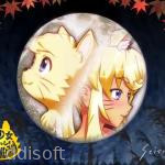 Wolf Girl With You icon