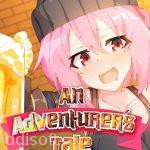 An Adventurer’s Tale icon
