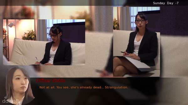 Brazen Sonnet screenshot 3