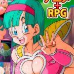 Bulma Adventure 3 icon