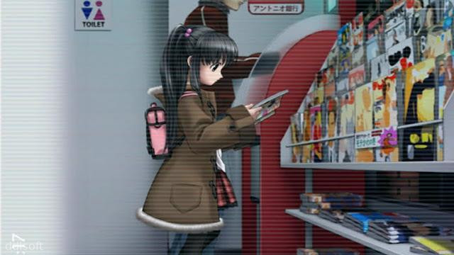 Lunatic Record screenshot 1