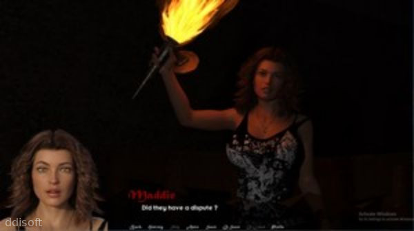 EraStorm screenshot 3