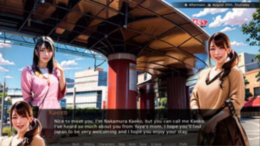 Living in Kanazawa screenshot 3