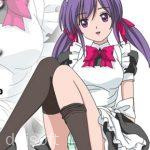 Panchira de Temptation Kanojo ~Good Day Master~ icon