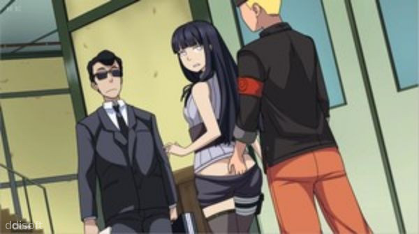 Kunoichi Trainer screenshot 2