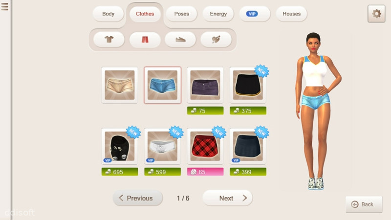 Yareel 3D screenshot 2