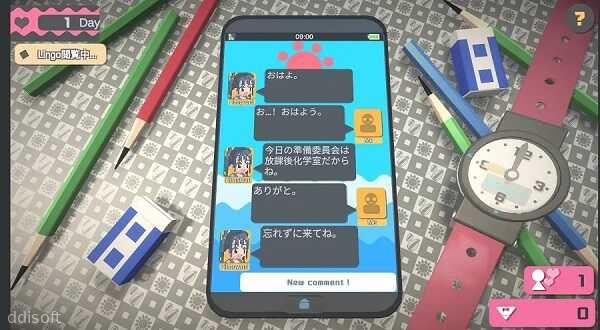 Touch Himawari Android screenshot 2