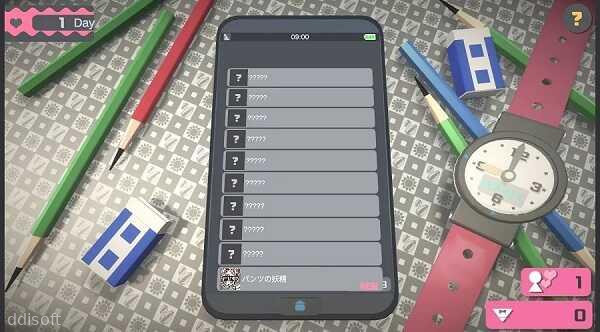 Touch Himawari Android screenshot 3