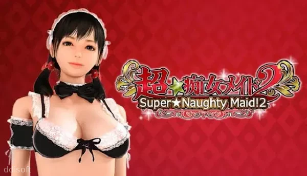 Super Naughty Maid! 2 screenshot 1