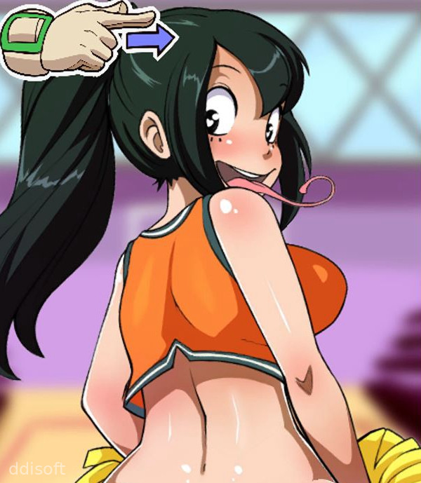 AsuiQuickie screenshot 1