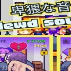 Dildo Collector Streamer icon