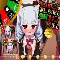 Moko’s Fap-Hero Style ASMR icon