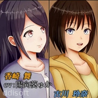 Urge to Molest “if” icon