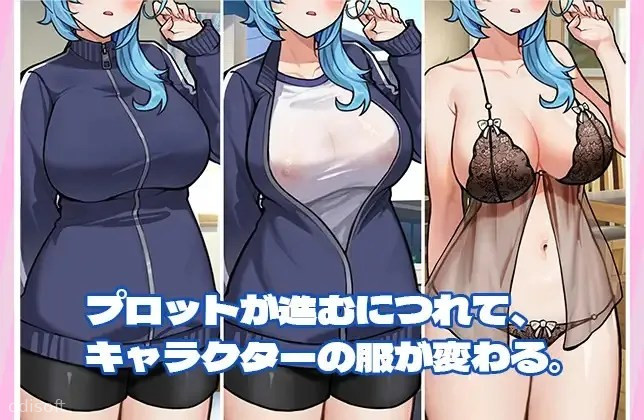 Exposed Busty Delivery Worker screenshot 2