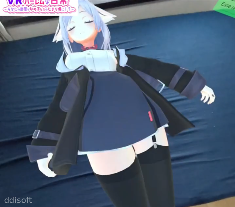 Harem Daily Life ~Your Room Becomes A Hangout Place For Girls!?~ screenshot 2