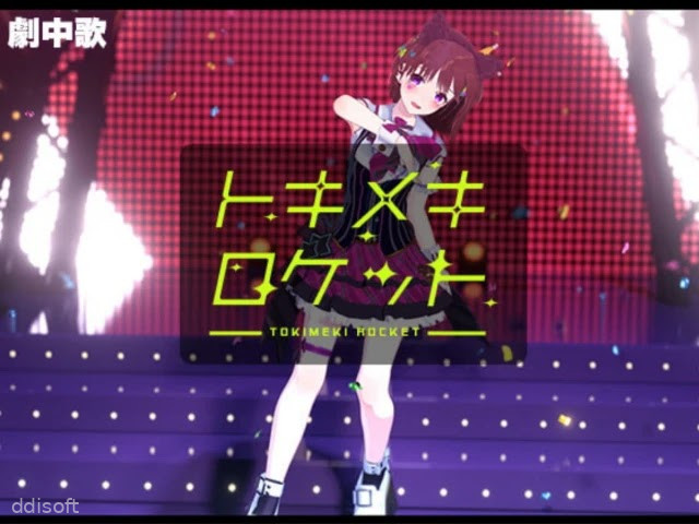 Re: Underground Idol x Raised in Rapeture screenshot 1