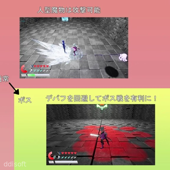Lily Dungeon ~The World Of Lewd Beasts And Lilies~ screenshot 3