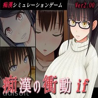 Secret Time Of Me And My Sister icon
