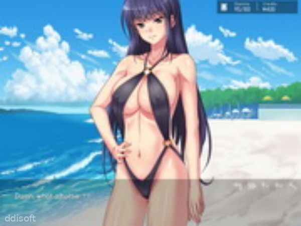 Haramase Simulator screenshot 1