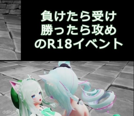 Lily Dungeon ~The World Of Lewd Beasts And Lilies~ screenshot 2
