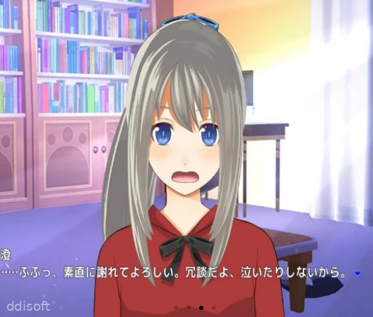 My younger childhood friend’s things are too good for NTR!? I can’t go back to being her boyfriend!! screenshot 2