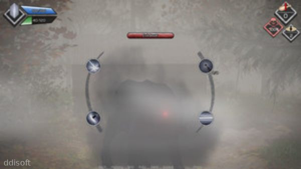 MIST screenshot 1