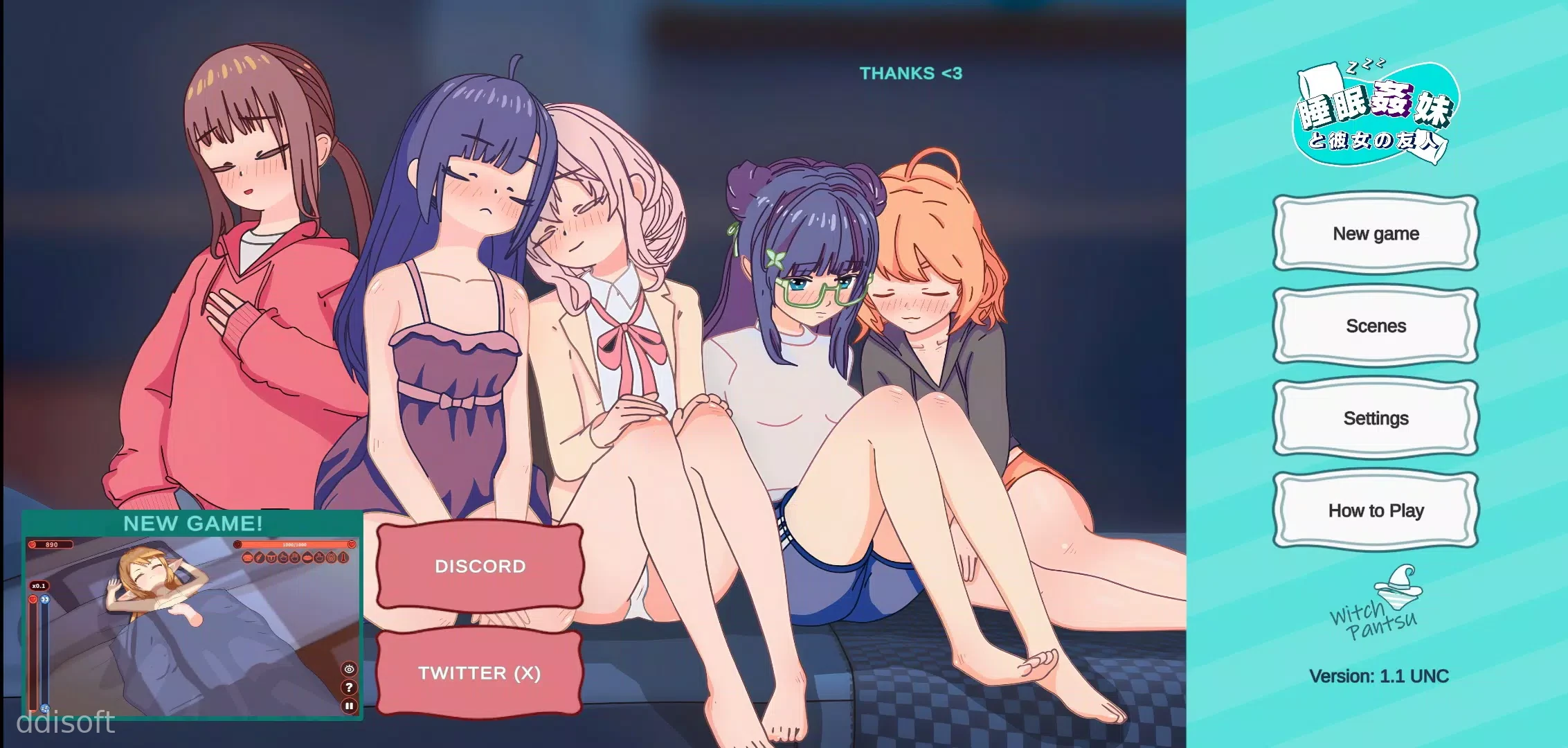 Sleep My Sister and Her Friend screenshot 1