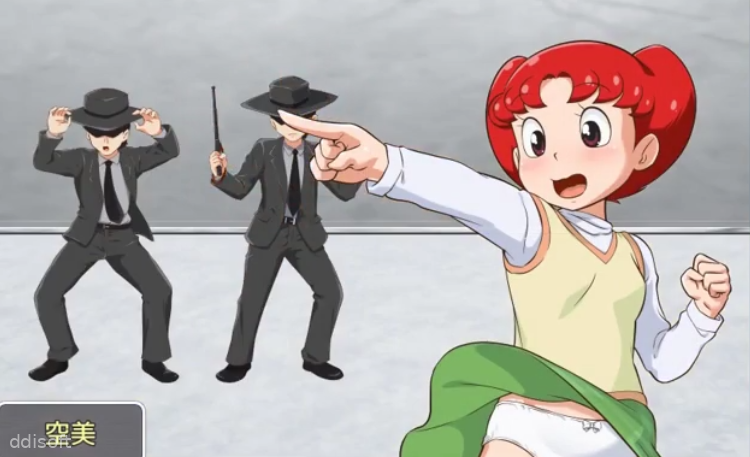 Sorami - Superpower Exposed Girl screenshot 1