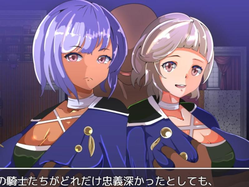 NPC Violation ~Criminals of Osselia~ screenshot 3