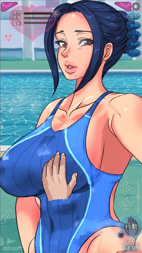 Married woman being touched ~Instructor Aya~ screenshot 3