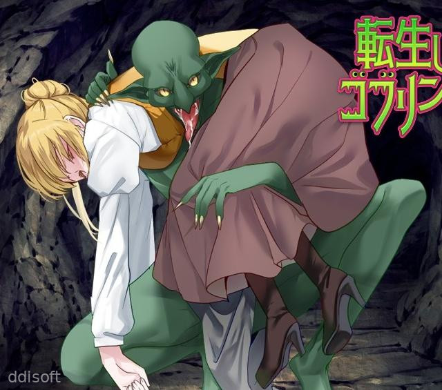 I was reincarnated as a goblin! screenshot 1
