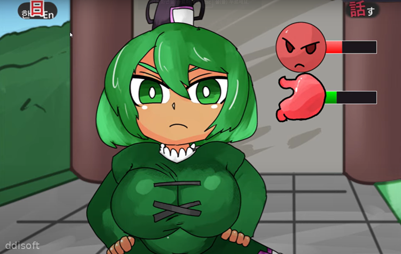 HughoftheSkies vore game pack screenshot 1