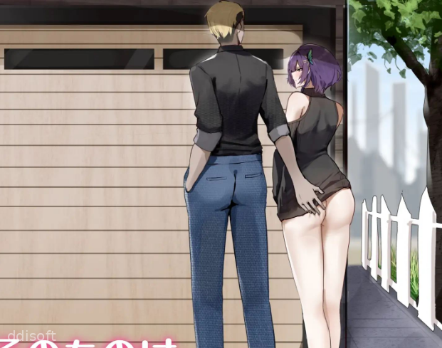 Her Love Is a Kind of Charity screenshot 3