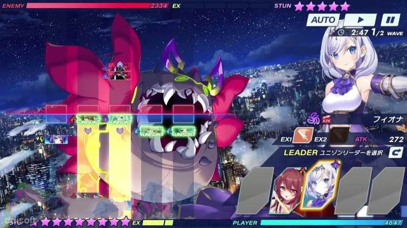 Twinkle Star Knights screenshot 3