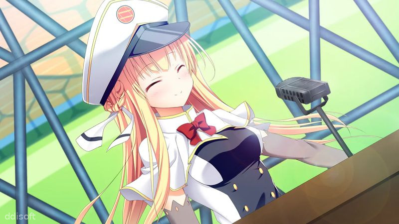 Love Duction! The Guide For Galactic Lovers screenshot 1