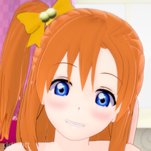 Slave Idol Project icon